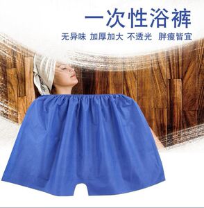 100条一次性无纺布蓝色内裤头桑拿按摩推油足浴泡澡男士平角内裤