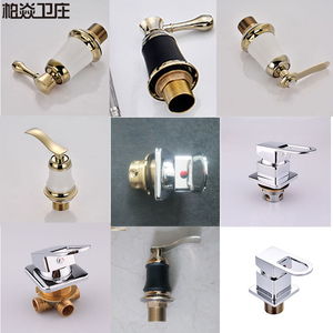 分体式开关面盆台盆洗脸盆浴室柜浴缸两孔三孔冷热水龙头总开关