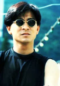 居梦坞旗舰店天猫刘德华照片写真海报周边剧照壁纸壁画墙贴相片贴纸