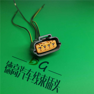 日产天籁230jm发电机插头比亚迪f3发电机线束插头拆车带线