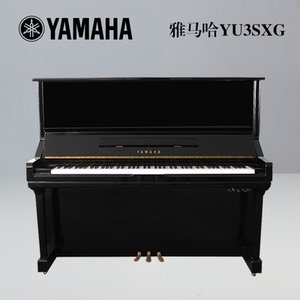 上海出租 日本原装二立式手钢琴yamaha雅马哈yu3sxg成人静音高端