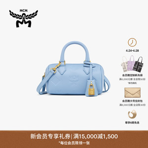 【春夏新品】MCM ELLA小号MAXI经典花纹波士顿包手包女包