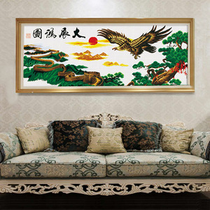 2020新款大展宏图十字绣成品绣好的客厅办公室山水画大鹏展翅