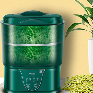 豆芽机家用全自动发豆芽机长豆芽生种绿豆芽罐桶自制的容器发芽机