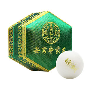 安宫牛黄丸同仁堂锦盒正品