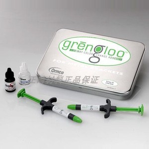 正品美国奥美科ormco绿胶光固化型粘接剂牙科正畸托槽粘结剂