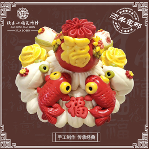 胶东花饽饽面鱼蟾蜍馒头中式生日蛋糕大寿桃馒头面点长辈祝寿馍馍