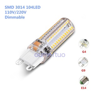 LED SMD3014 硅胶灯G4 G9 E14 104Led 110V220V水晶灯光源Dimming