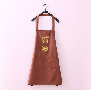 围裙个性搞怪创意厨神可爱日系防水防油家用厨房黑色背带情侣定i.