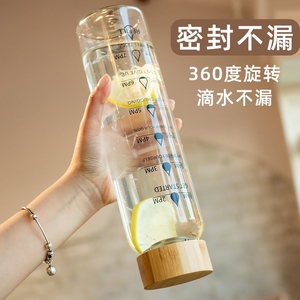 一升水杯1000ml大容量便携式玻璃杯子办公室创意泡茶杯男女随手杯