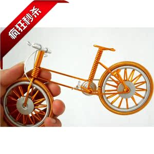 2018手编自行车铁丝自行车送给休闲情侣礼品手工艺品摆设送孩子礼