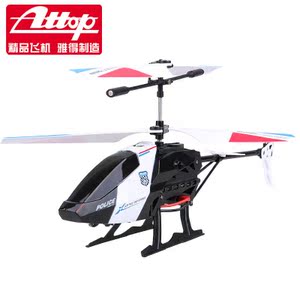 雅得YD217未来战警3.5通耐摔遥控飞机 新品抗摔直升机航模型玩具