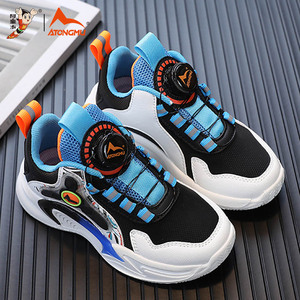 阿童木男女童鞋旋转纽扣儿童运动跑步篮球鞋百搭轻便防滑男童鞋潮