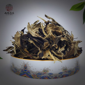 000人付款淘宝基诺山寨茶厂布朗王古树生茶有钳有黄阿里巴巴为您