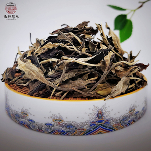 雨林悠乐  基诺山寨普洱茶 散茶 2019年头春 老白茶大树茶(500)