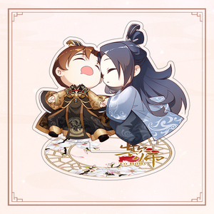 哪都通华北分部淘宝彩纸堂自营 欺师正版周边  20