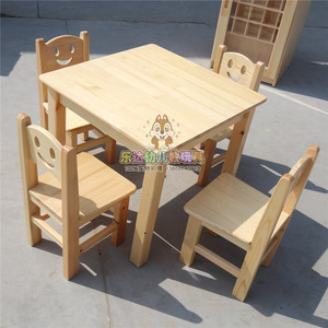 四人正方桌圆桌宝宝游戏桌幼儿园桌椅木制实木儿童桌椅樟子松桌子
