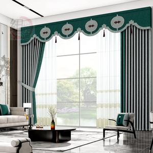 新中式窗帘高精密遮光墨绿拼灰定型定制帘头幔客厅卧室窗帘