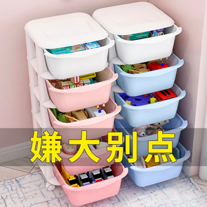 特大号加厚塑料收纳箱盒家用储物箱玩具整理箱零食抽屉式收纳柜子