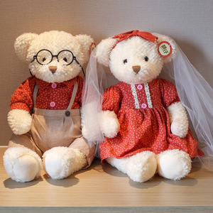 吾家婚品头纱眼镜熊压床娃娃一对结婚新款高档婚房床上喜娃公仔