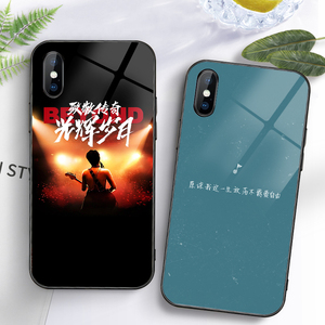 黄家驹摇滚beyond手机壳适用三星s9plusa52魅族1716一加9r8t/7/6p