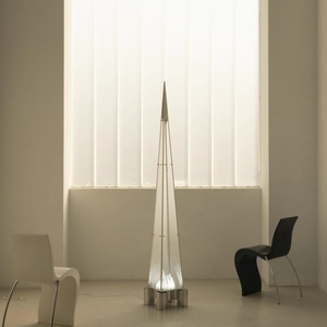 创意宝塔工业风落地灯现代卧室客厅氛围设计师金字塔工业风灯具
