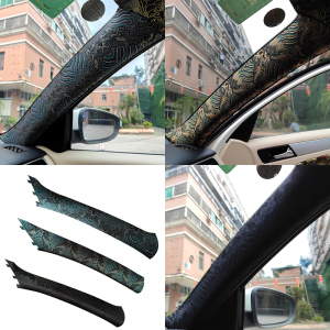 汽车ab柱内饰自粘背胶国潮织锦缎中控顶棚改装改色翻新jdm装饰贴