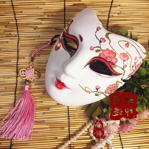 古装古典复古面具古风中国风半脸神秘半面妆面具古风汉服cos