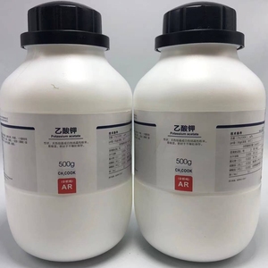 西陇科学 乙酸钾 醋酸钾 分析纯AR500g/瓶 化学试剂 CAS:127-08-2