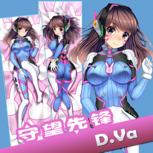 守望先锋dva抱枕