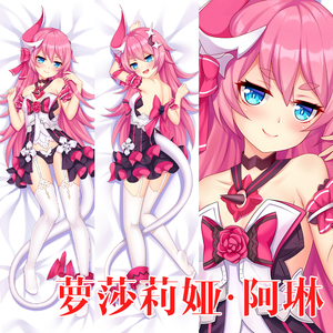 咚零苒淘宝【萌猫原创】崩坏3同人辉骑士月魄幽兰黛尔等身抱枕靠枕