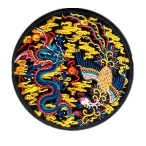 黄色中国民族古风刺绣圆形补子龙凤呈祥金云彩凤凰对福字喜庆补贴