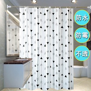 学生防晒浴室防水浴帘淋浴房卫生间防雨布遮挡澡堂隔离欧式帘子隔