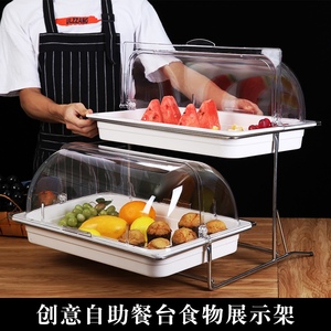 双层密胺欧式自助餐不锈钢点心架冷餐展示大号摆台分格水果盘带盖