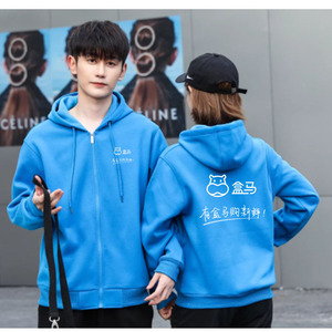 盒马鲜生冲锋衣定制印logo工作服订做秋冬外卖配送员加绒工装外套