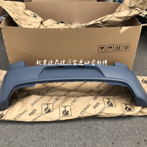 高尔夫6保险杠皮