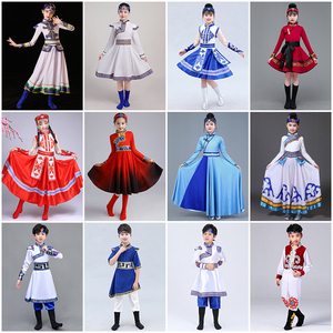 六一蒙古服族儿童女蒙古族舞蹈演出服蒙族服饰女童民族服装蒙古袍
