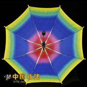 超小伞（伞面50CM）表演用伞/彩虹伞/舞台出伞/魔术伞 魔术道具