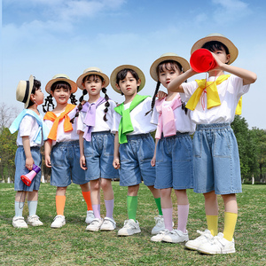六一儿童节演出服装小学生运动会啦啦队男女短裤幼儿园毕业照班服
