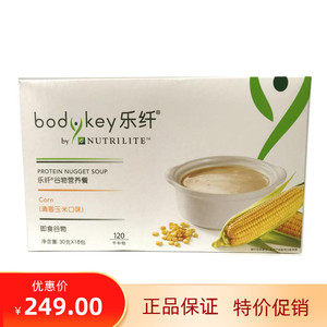 国产正品安利纽崔莱乐纤谷物营养餐代餐粉玉米味18袋奶昔含维生素