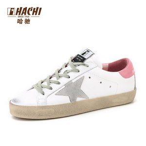 哈驰小脏鞋女韩版小白鞋女韩国网红女鞋复古做旧星星小脏鞋女鞋