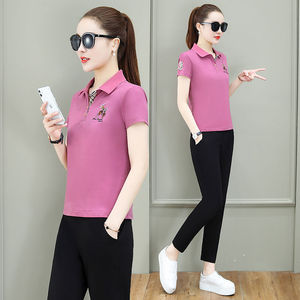 运动服定做-淘宝拼多多热销运动服定做货源拿货 - 阿里巴巴货源