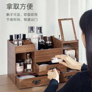 高级感化妆品收纳盒木质大容量梳妆台桌面口红护肤品置物架带镜子