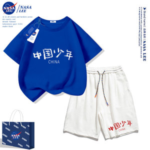 NASA男童套装夏季2024新款帅气时髦中大童运动短袖t恤儿童夏装女