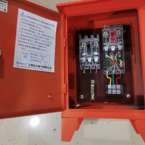 工地380v配电箱一机一闸40a三相四线漏电保护开关三相电手提电箱