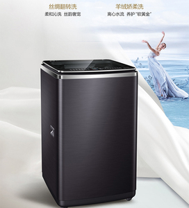 casarte/卡萨帝c807 100u1 10公斤智能变频波轮洗衣机全自动家用