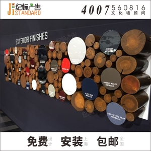 广州创意广告牌员工风采荣誉展示墙企业文化墙公告栏制作亚克力字