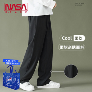 NASA联名黑色宽松裤子男款秋季男士直筒休闲长裤冬季加绒裤子西裤