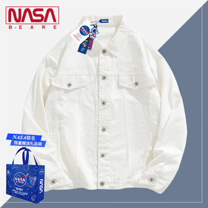 NASA联名纯棉白色牛仔外套男款长袖春秋季休闲夹克工装开衫上衣服
