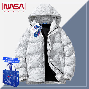 NASA联名可拆卸帽羽绒棉服男秋冬季外套棉袄加厚满印情侣男士棉衣